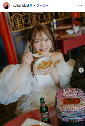 炊飯器ギャルInstagramより