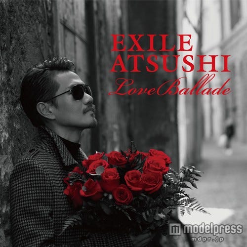 『Love Ballade』(2014年12月3日発売)
