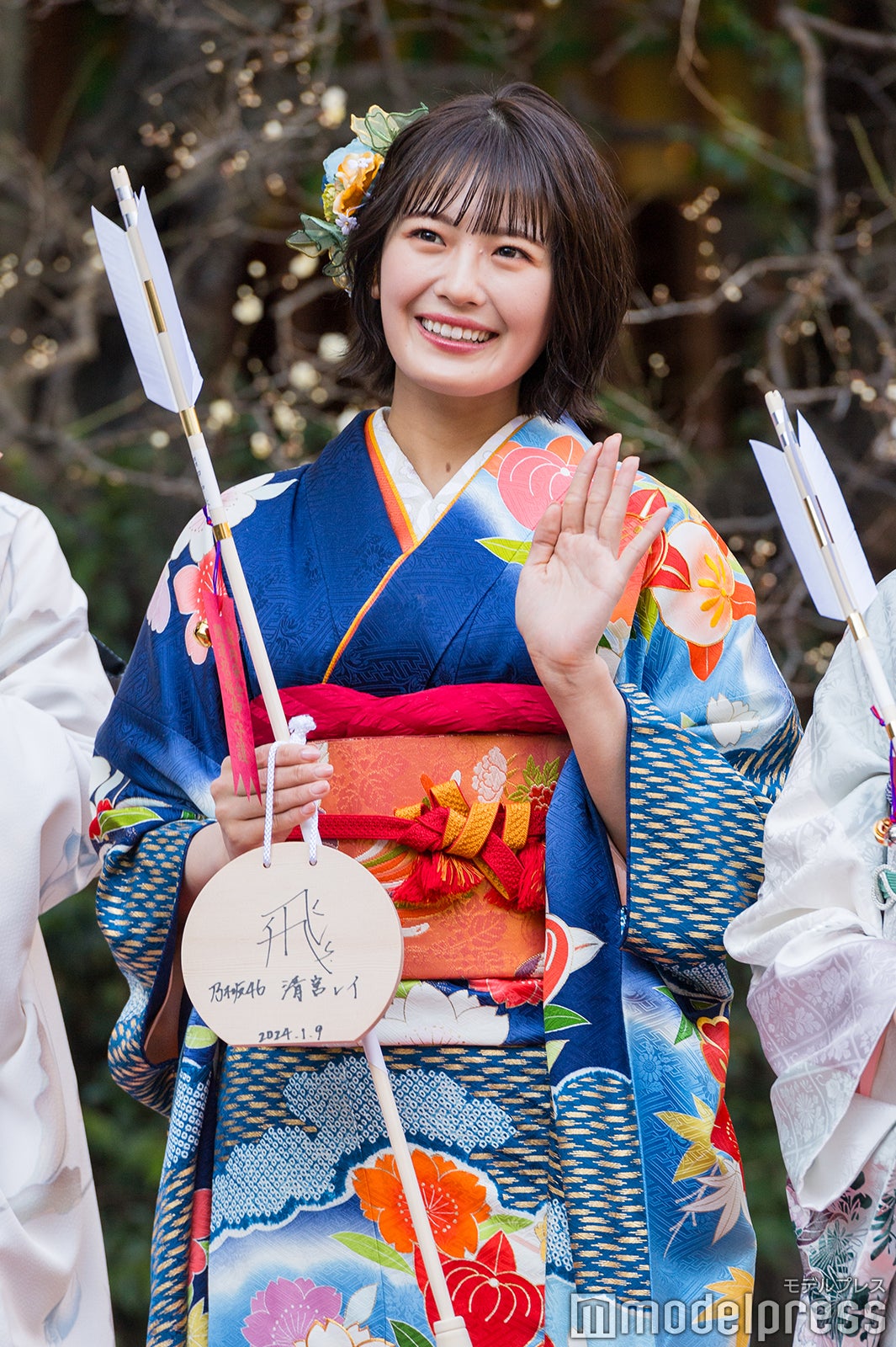 清宮レイ（C）モデルプレス