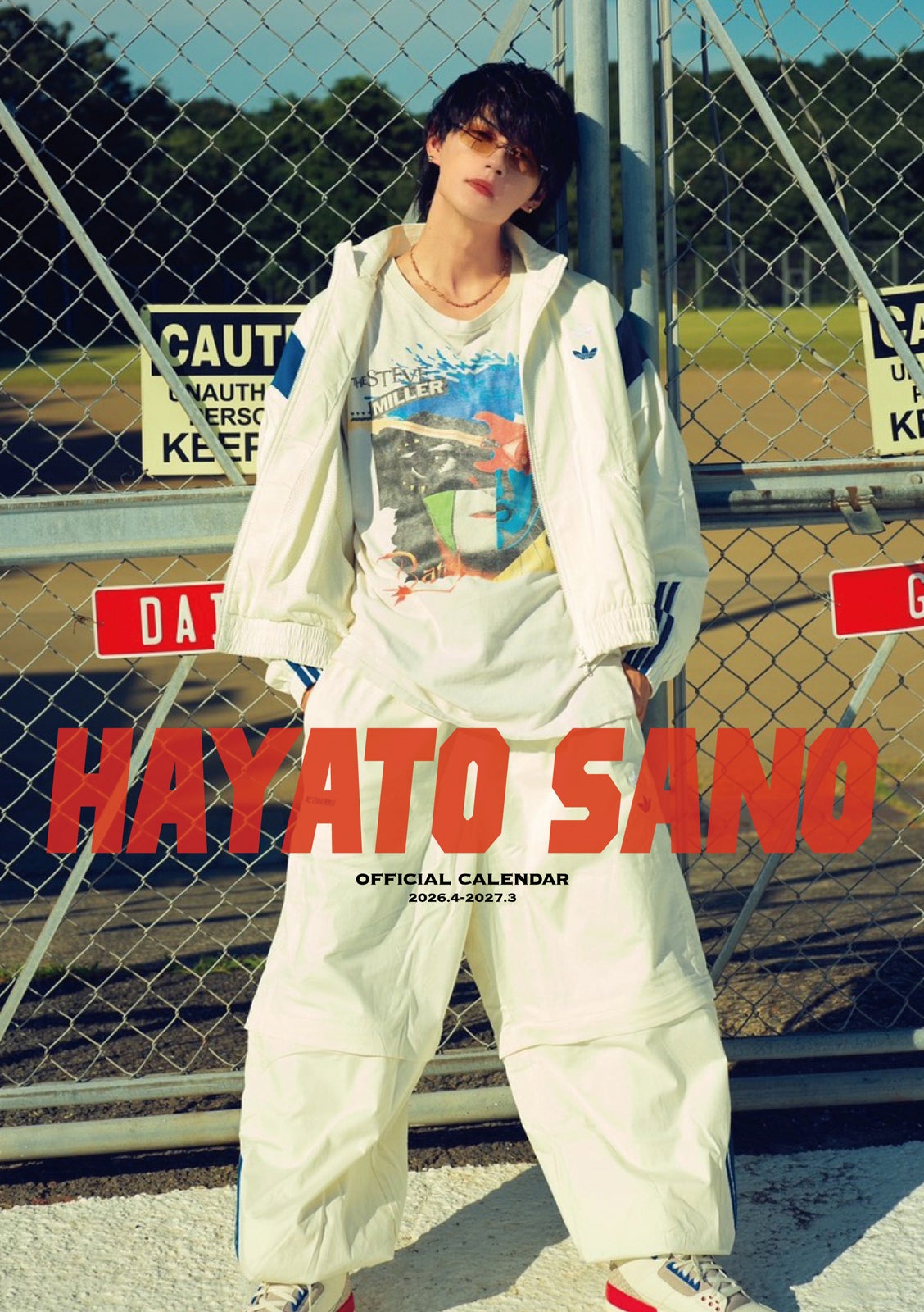 「佐野勇斗カレンダー2026.4-2027.3」＋KIRARI会員限定版表紙（C）SDP