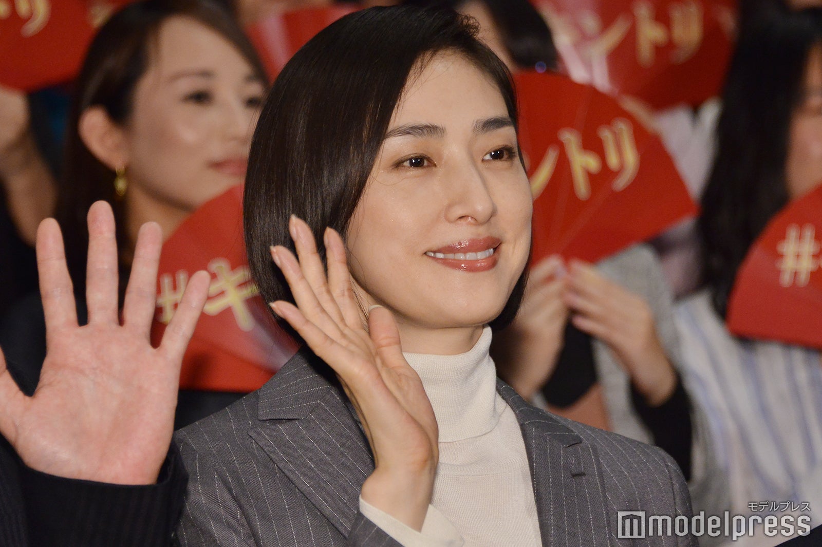 天海祐希 （C）モデルプレス