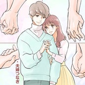 男子がキュンとする女子のかわいい口癖3選 モデルプレス 男子がキュンとする女子のかわいい口癖3選 モデルプレス