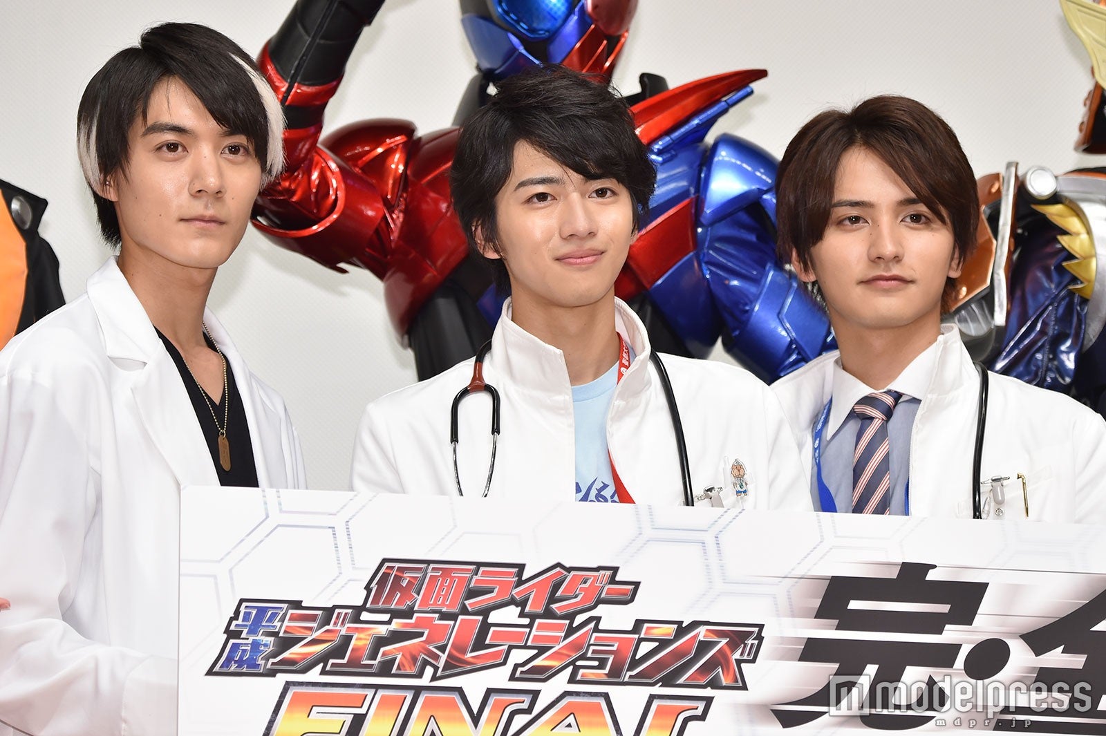 松本享恭、飯島寛騎、瀬戸利樹（C）モデルプレス