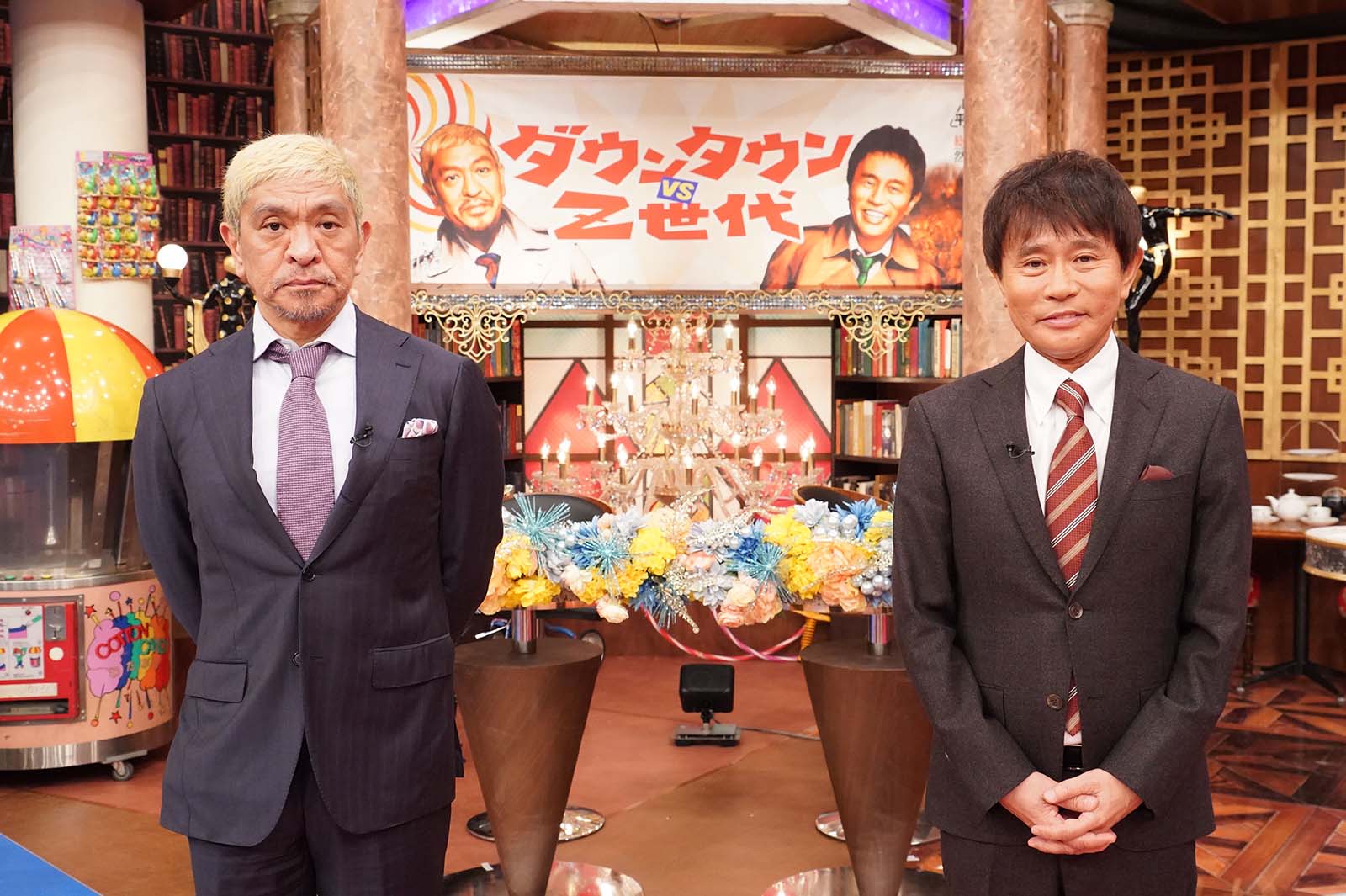 松本人志、浜田雅功（C）日本テレビ