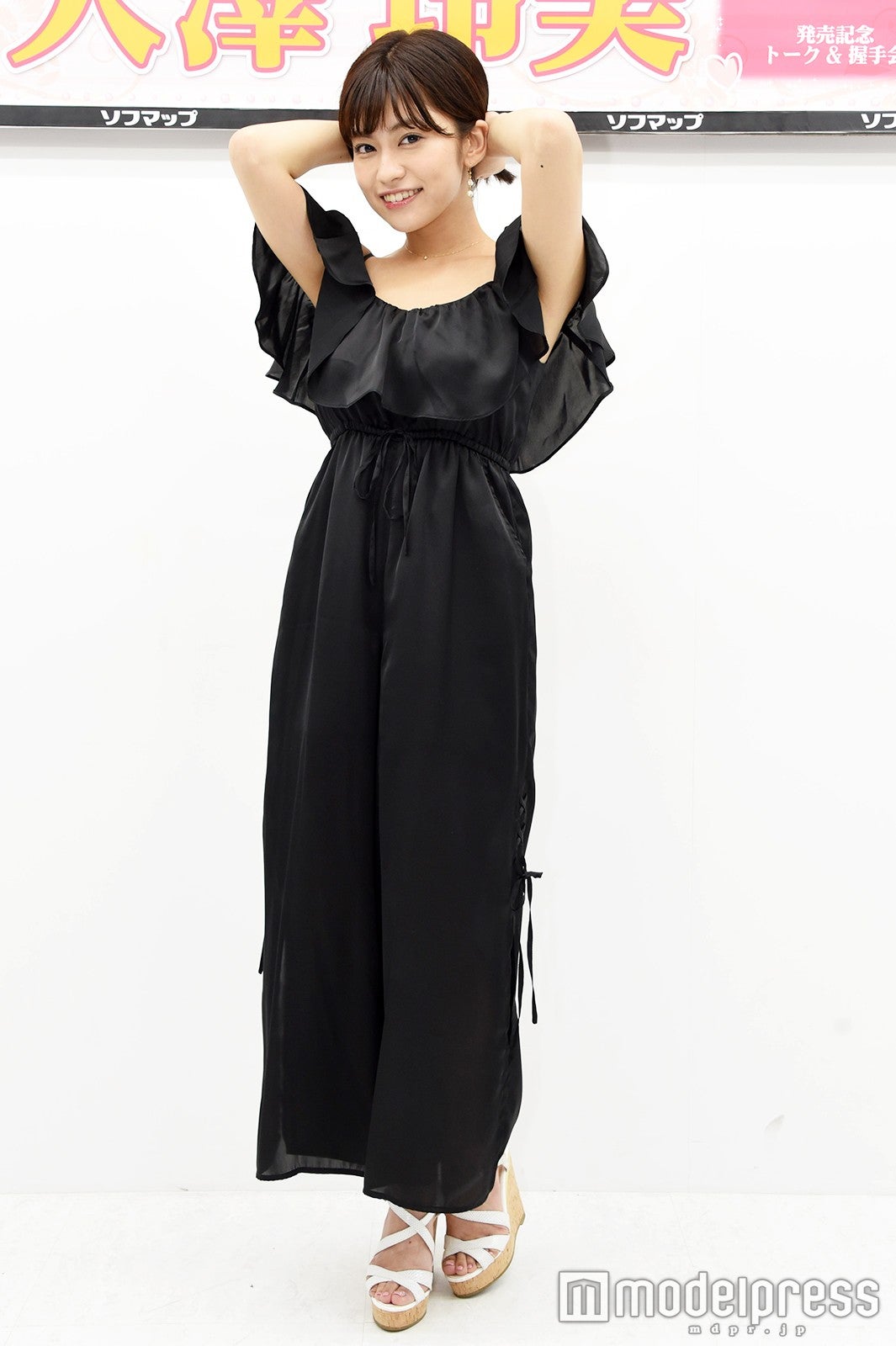 大澤玲美 （C）モデルプレス