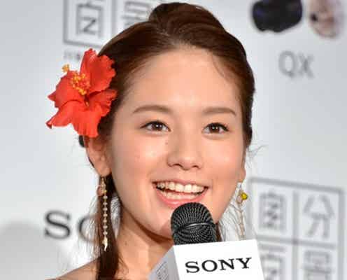 テラスハウス終了 筧美和子「ずーっと忘れたくないな。愛してる」