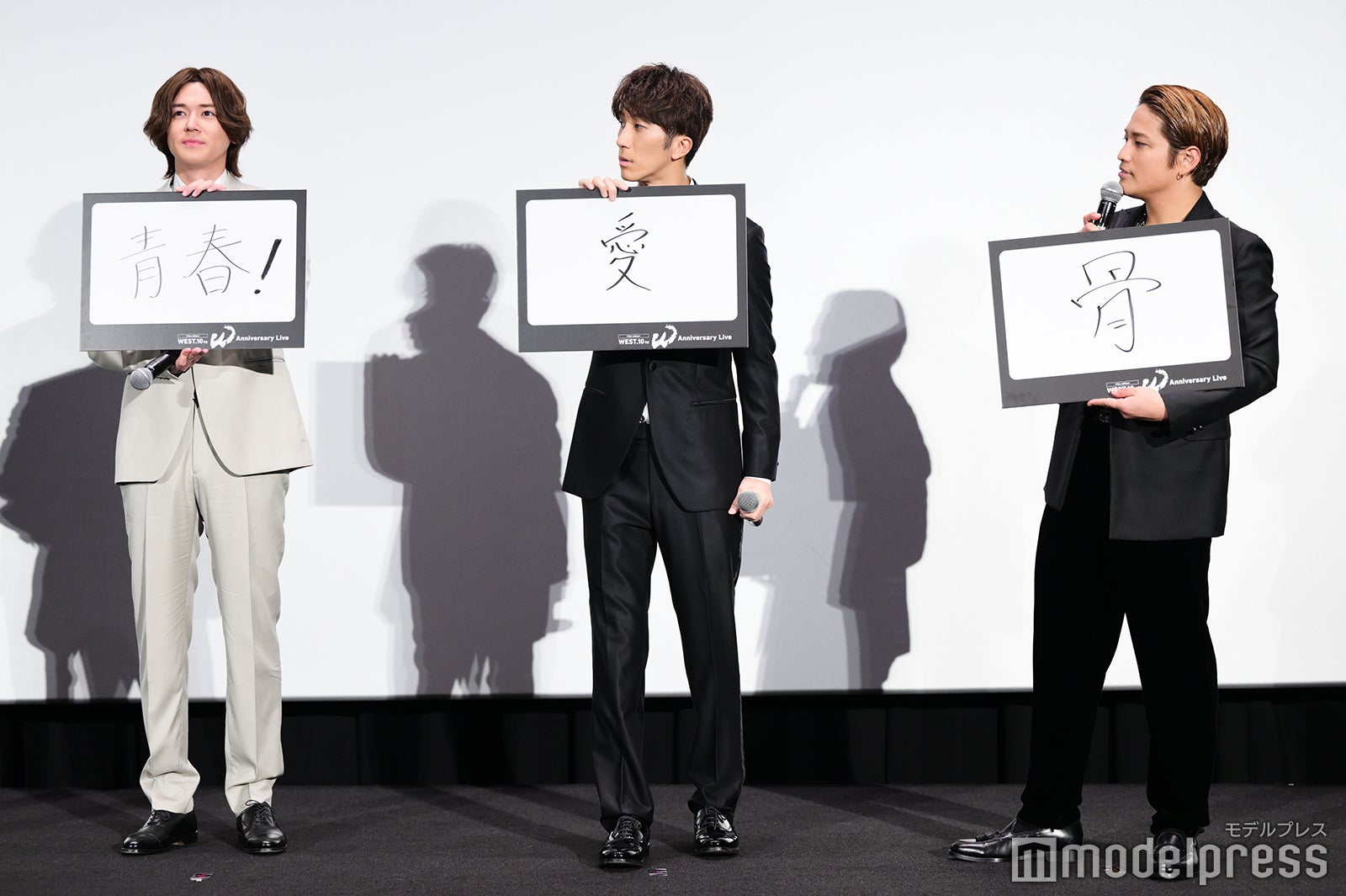 WEST - 【新品未開封】 ちびスト 3体セット 藤井流星 小瀧望 濵田崇裕 WEST.神山智洋、藤井流星、濱田崇裕、小瀧望がそろって「steady