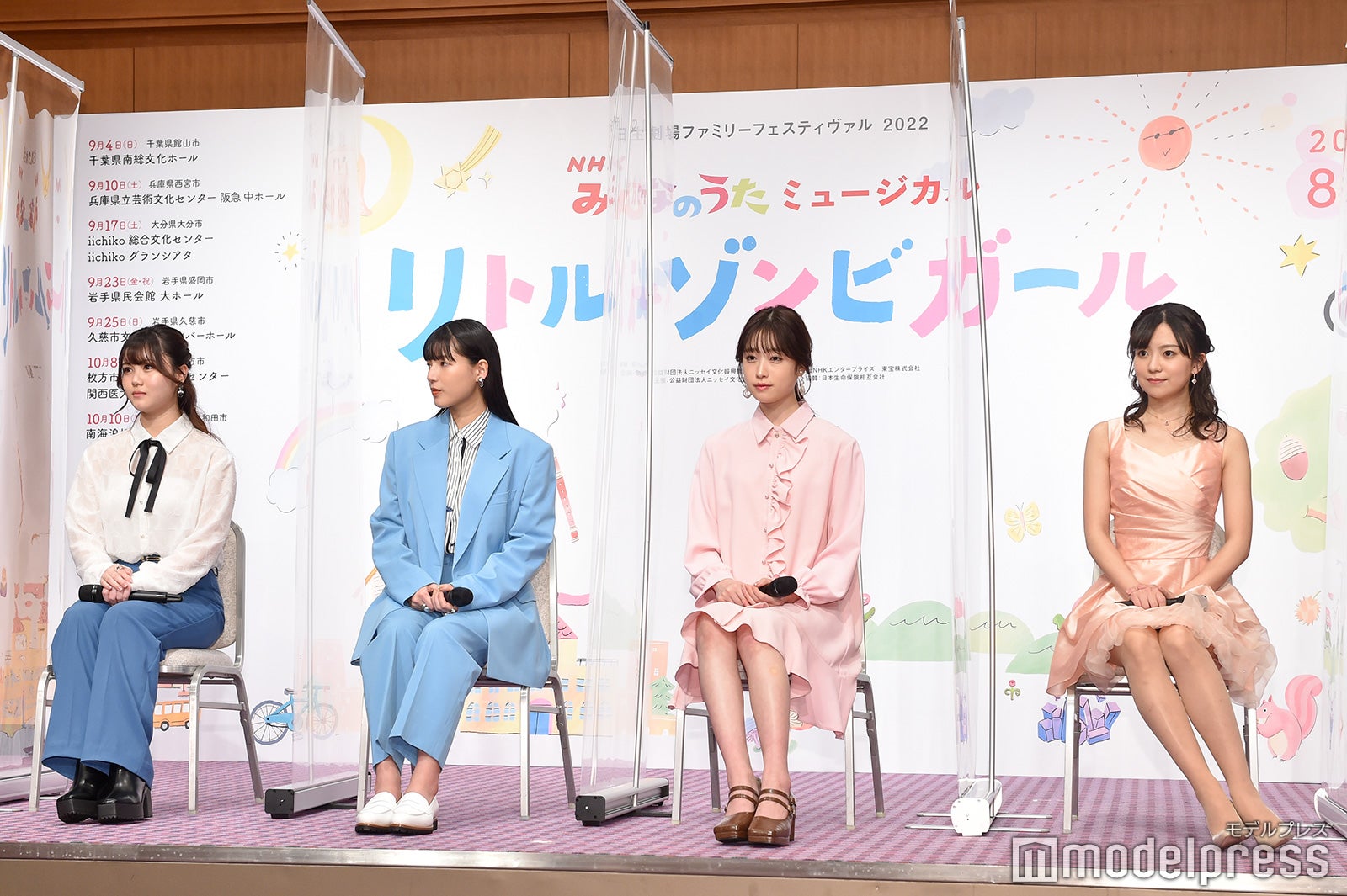 伊藤理々杏、石井杏奈、高橋ひかる、熊谷彩春 （C）モデルプレス