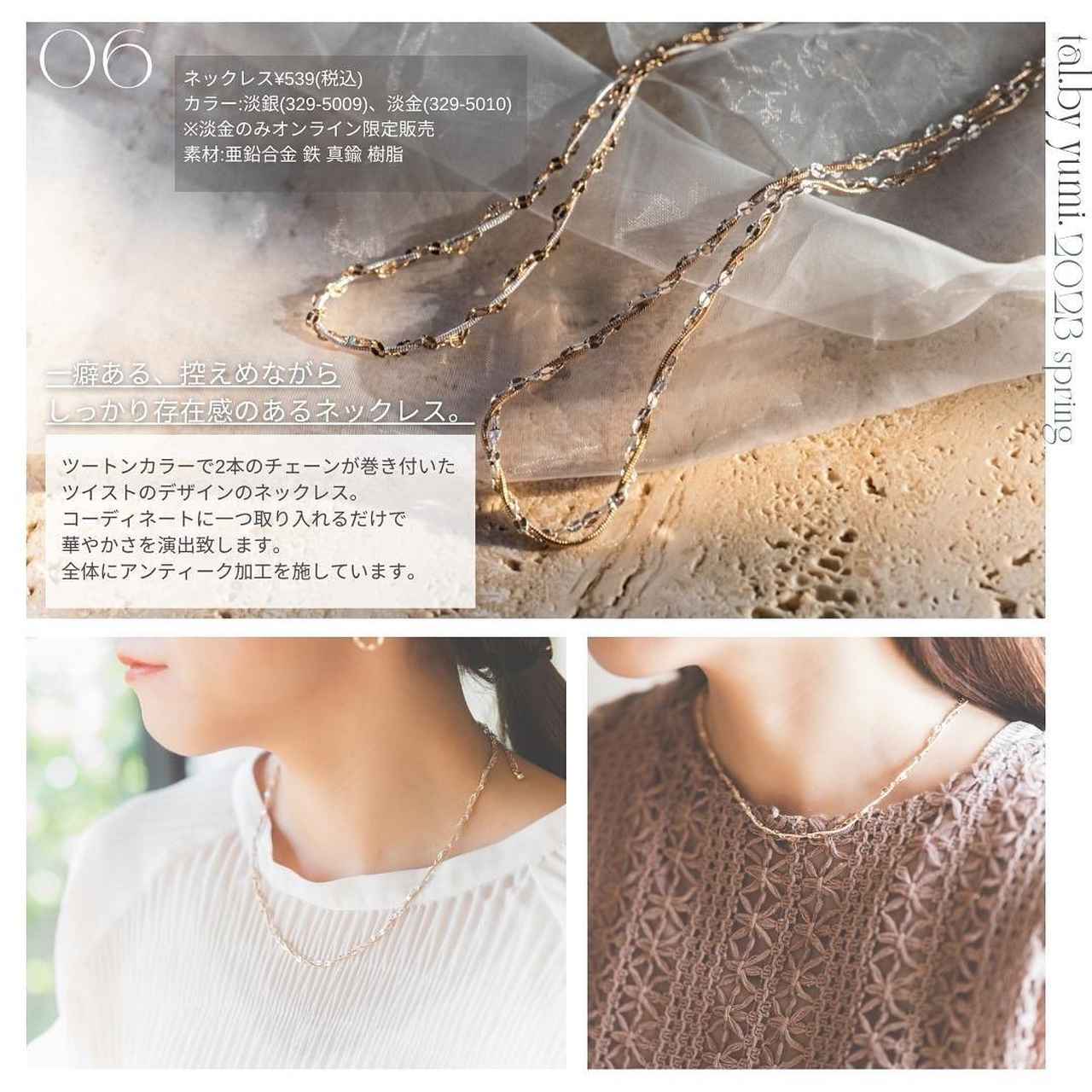 画像4: