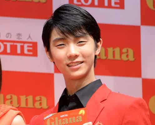 羽生結弦、思わぬ素顔を告白 広瀬すずも驚き