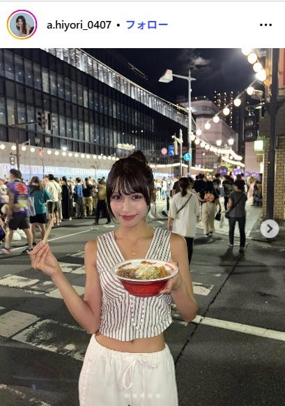 アンジーひよりInstagramより