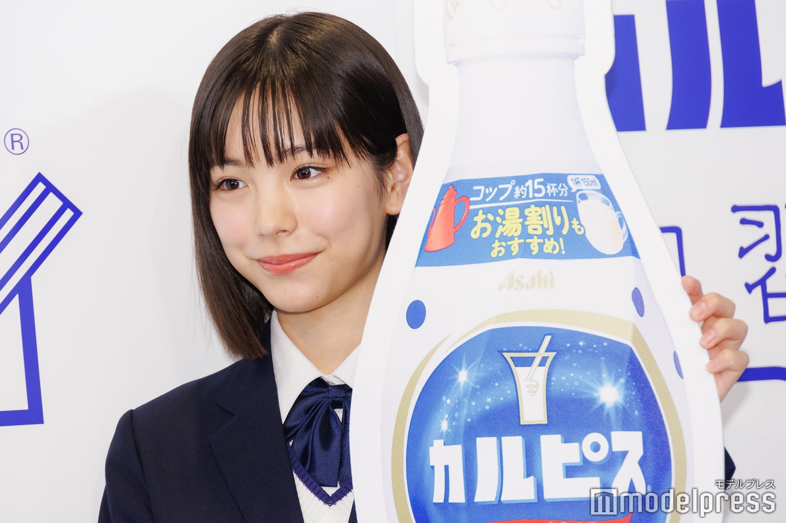 當真あみ（C）モデルプレス