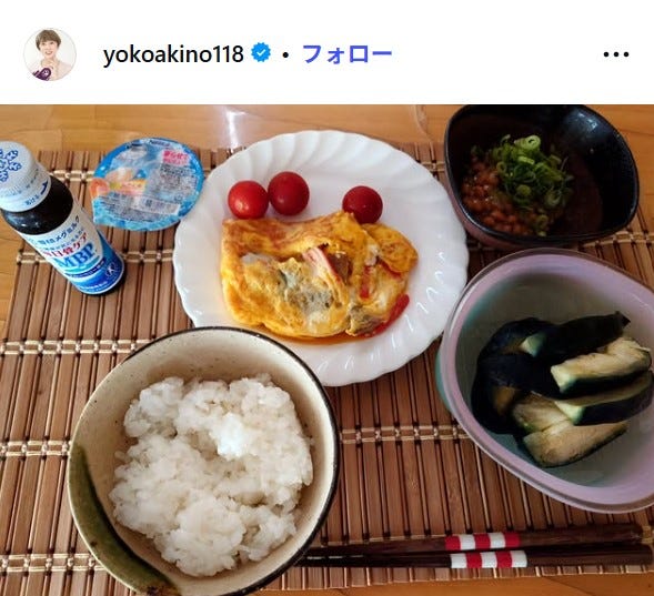 秋野暢子Instagramより