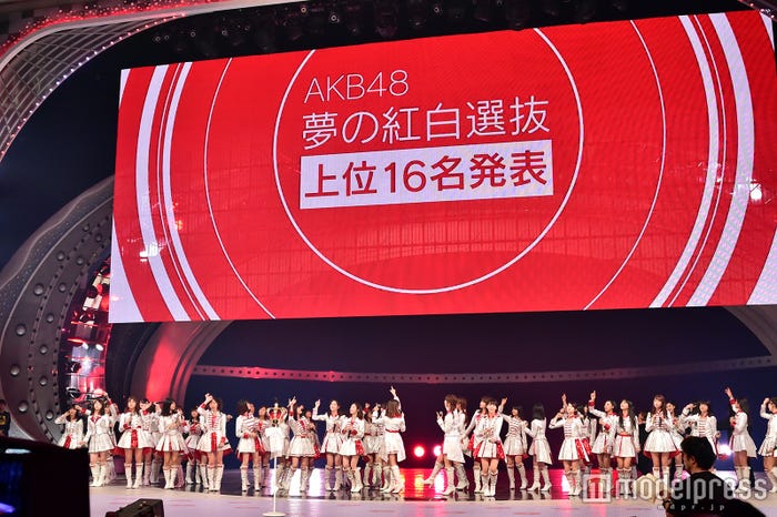 AKB48/写真はリハーサル時(C)モデルプレス