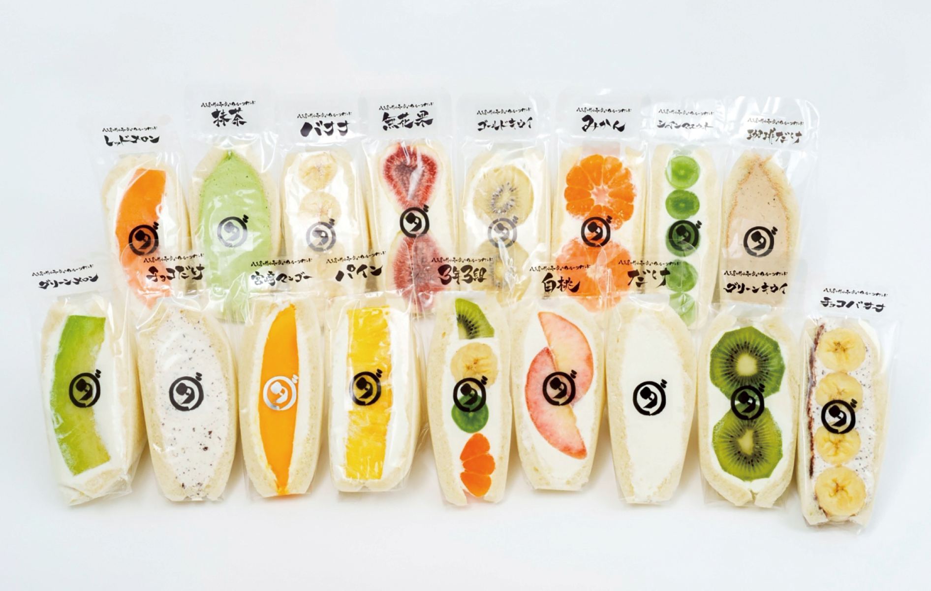 【大阪・吹田】もぎたての旬の味覚に感動！ フルーツの名店が集う「実りの季節のFRUIT MARKET」が開催