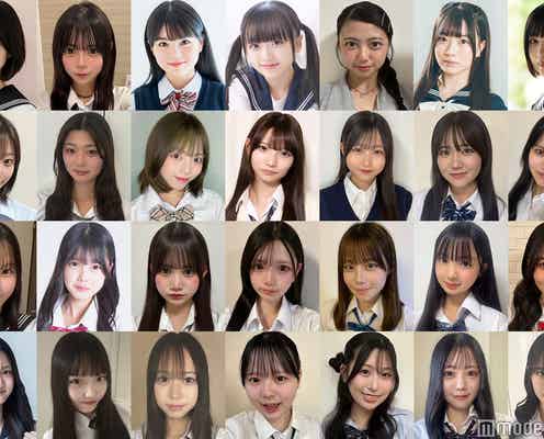 “日本一かわいい高校一年生”決める「高一ミスコン2025」候補者公開 投票スタート