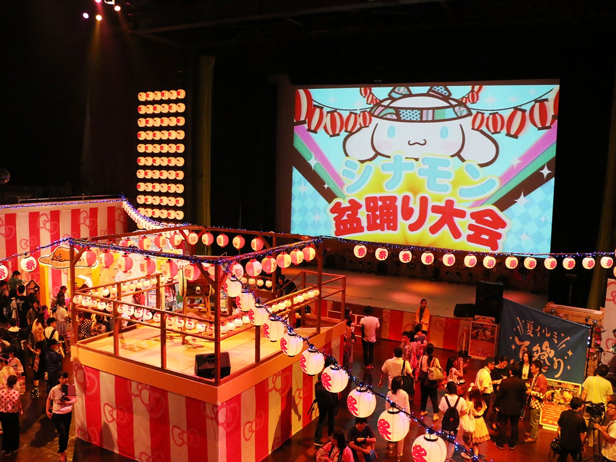 夏祭り in サンリオピューロランド（C）2017 SANRIO CO., LTD.