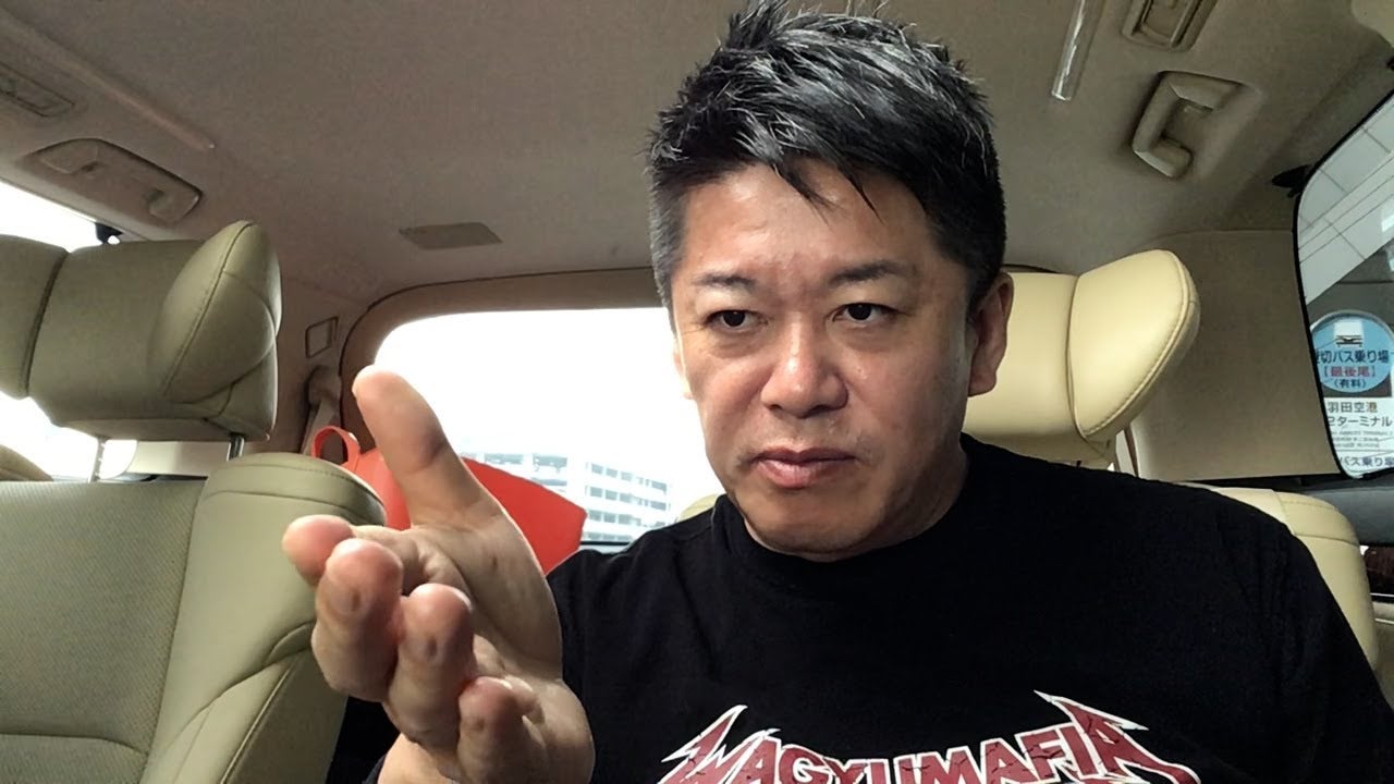 釣りよか 4年間確執あったyoutuberと共演 モデルプレス