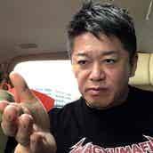 釣りよか 4年間確執あったyoutuberと共演 モデルプレス 釣りよか 4年間確執あったyoutuberと共演 モデルプレス