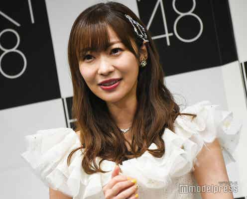 指原莉乃、NGT48山口真帆の騒動を秋元康に相談していた「言っていいのか分からないのですが」
