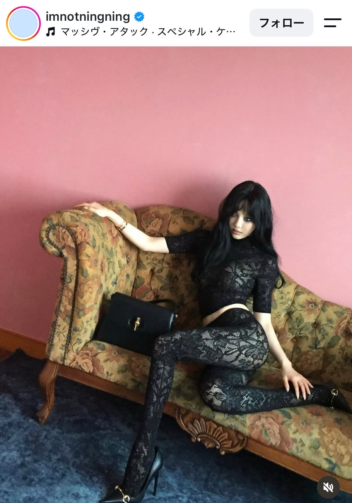 ニンニンInstagramより