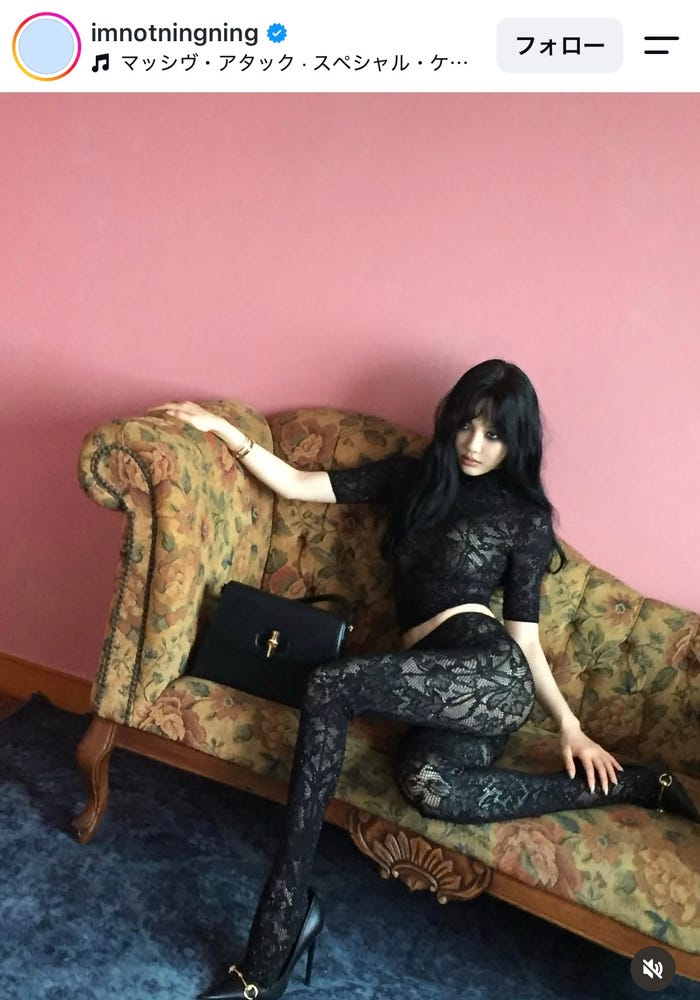 ニンニンInstagramより