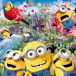 2017年前半にオープン予定の「ミニオン・パーク」イメージ/画像提供:ユー・エス・ジェイ