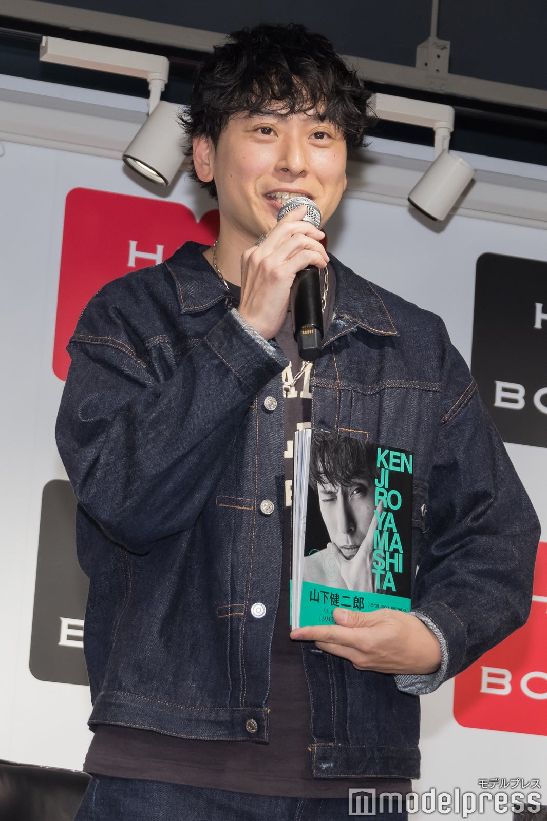 山下健二郎（C）モデルプレス