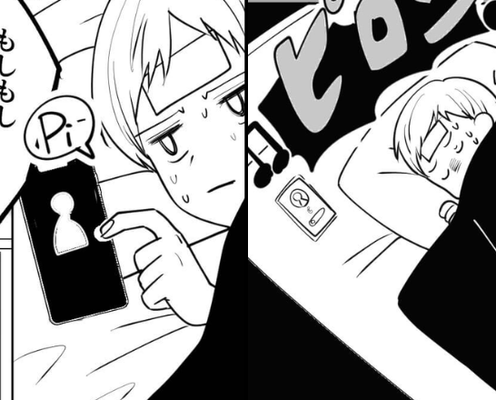 39度で寝込む中、彼女から着信!しかし『…はぁ?』想定外の“おねだり”が原因で、即別れを決意!?