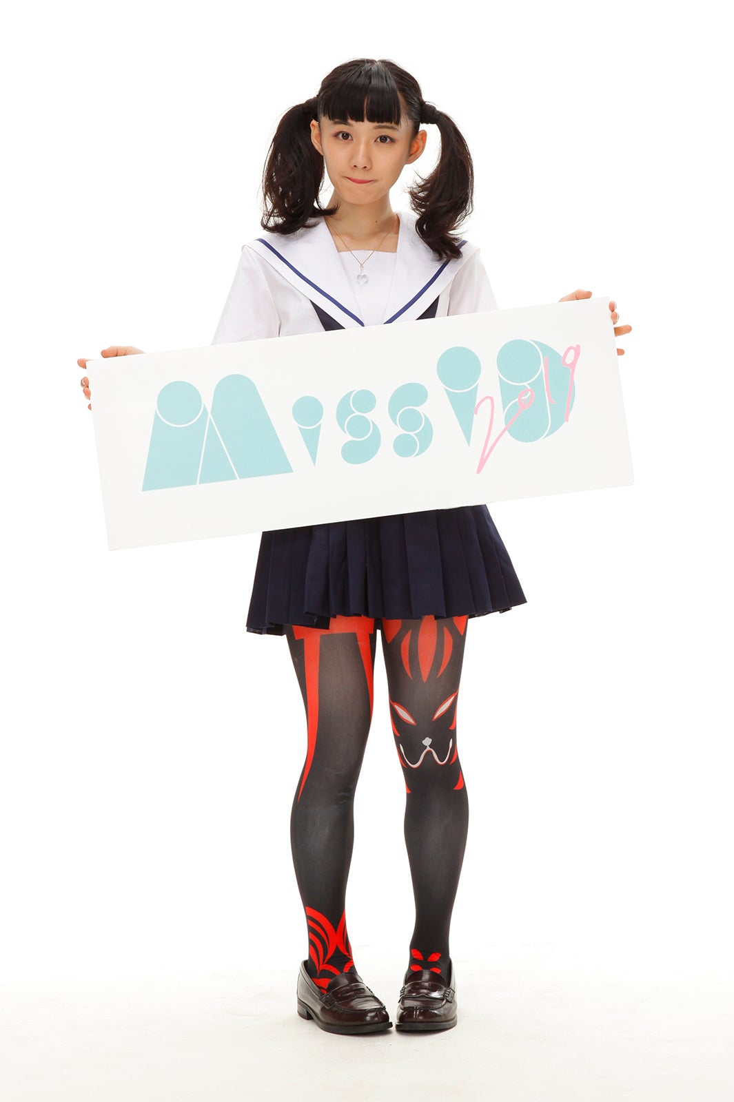 誉あう （写真提供：講談社）