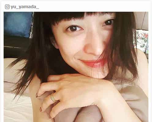 山田優、すっぴん?SEXY寝起きショットに反響「朝から刺激的」