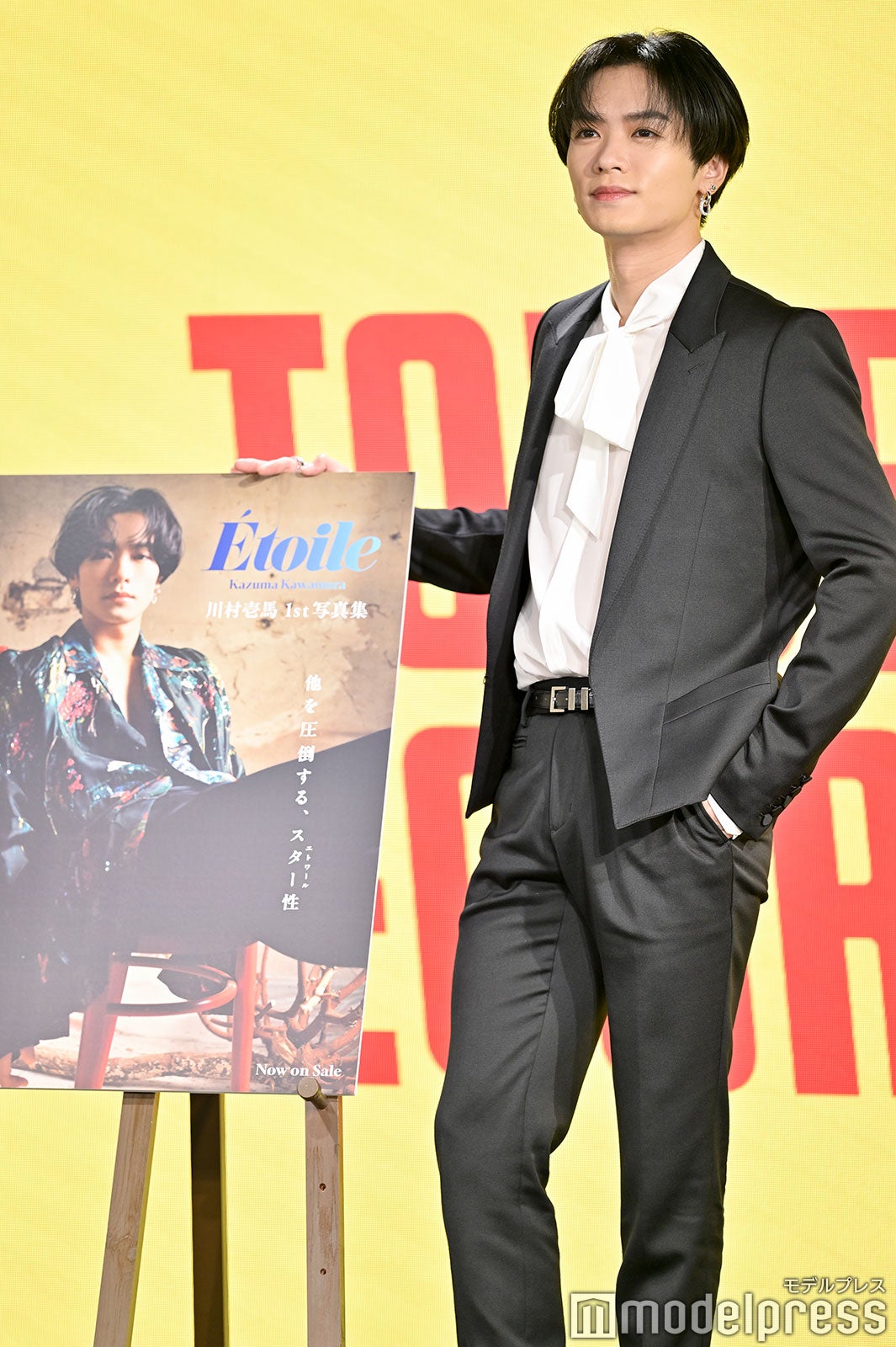 川村壱馬（C）モデルプレス