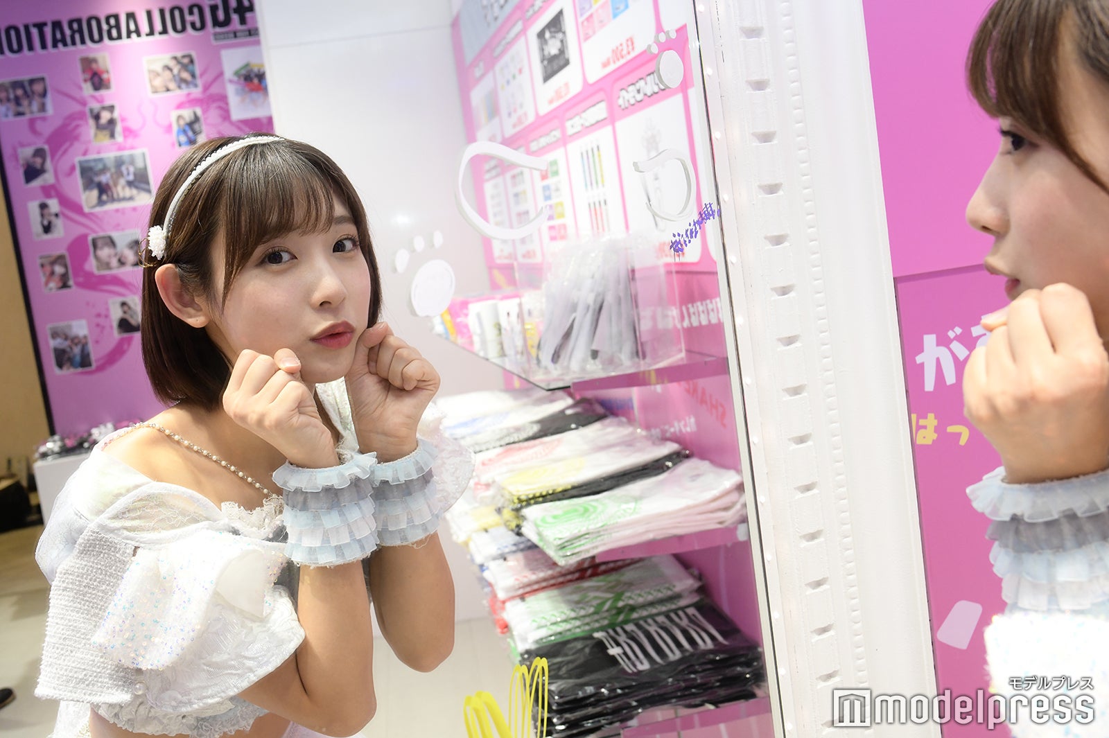 水湊みお （C）モデルプレス