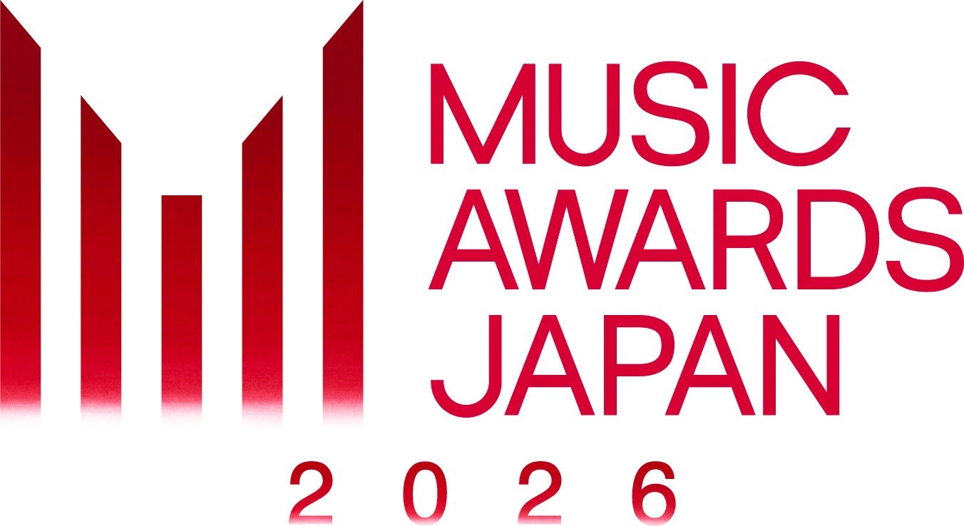 国際音楽賞「MUSIC AWARDS JAPAN 2026」授賞式、 6月13日NHKで生放送「MUSIC AWARDS JAPAN 2025」も再放送