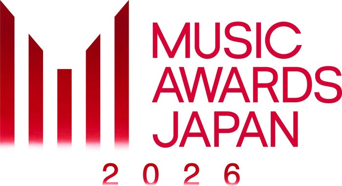 国際音楽賞「MUSIC AWARDS JAPAN 2026」授賞式、 6月13日NHKで生放送「MUSIC AWARDS JAPAN 2025」も再放送