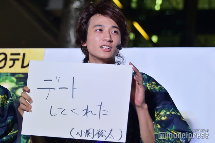 杉野遥亮との初デートを振り返った小関裕太 (C)モデルプレス