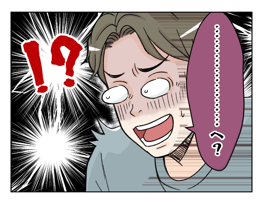 【ATM夫、いらない！】ついに飛び出した必殺ワード「離婚」＜第19話＞＜第20話＞#4コマ母道場