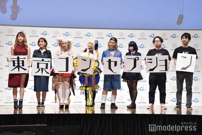 (左から)暁音、mishell、雨音やみ、片瀬美月、りゅうちぇる、えなこ、山下優司氏、村井琢真氏(C)モデルプレス