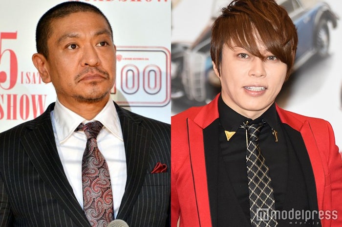 松本人志 西川貴教 怖いって ファンのマナー問題訴える モデルプレス 松本人志 西川貴教 怖いって ファンのマナー問題訴える モデルプレス