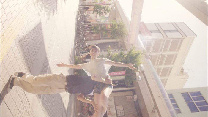 井上陽水ニューシングル「care」MVより(提供画像)