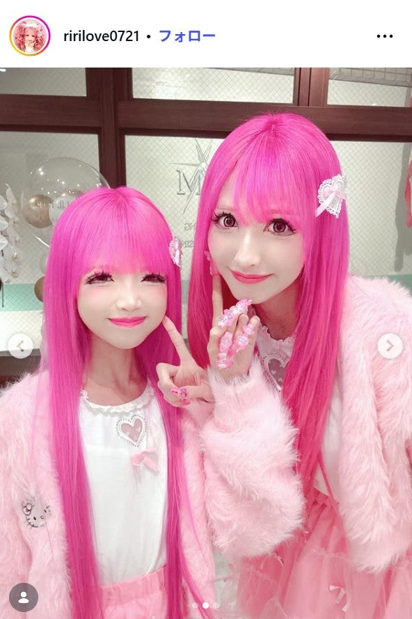 りりぴInstagramより