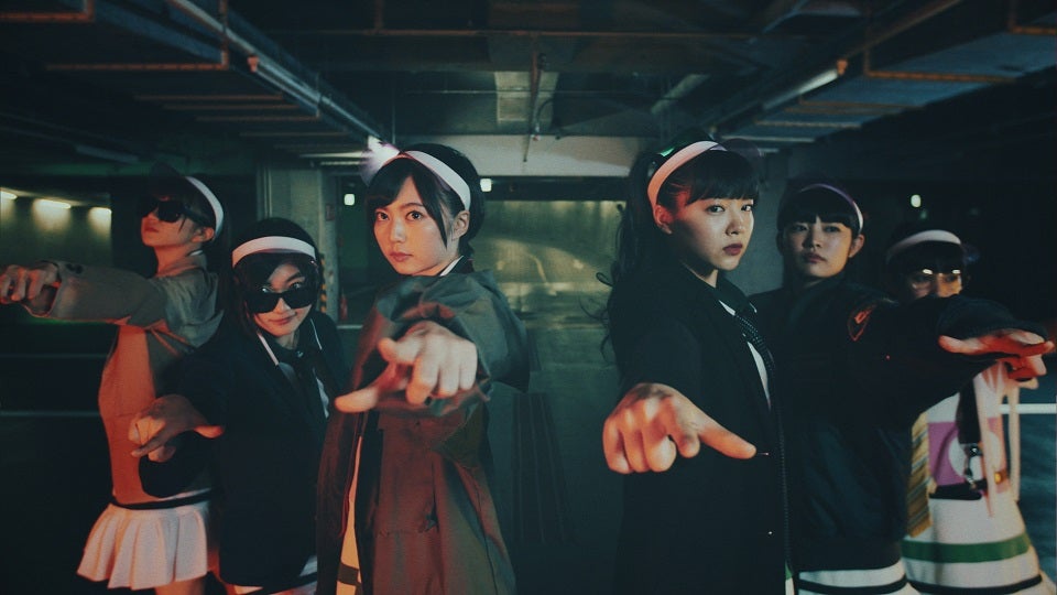 「でかどんでん」MV （提供画像）