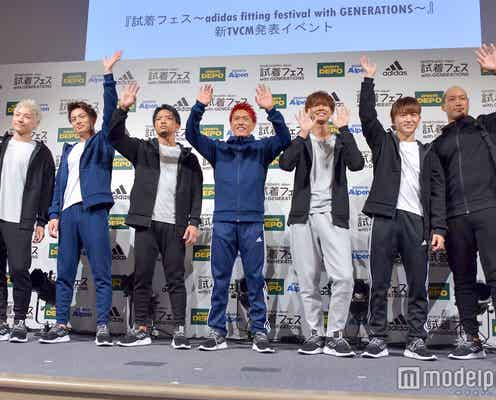GENERATIONSの中で1番モテるのは?3人に指名が集中