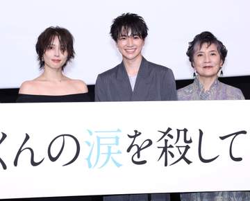 広瀬アリス、フラッパー風の断髪で登場！「バッサリ切っちゃいました」 映画「沖晴くんの涙を殺して」初日舞台あいさつ