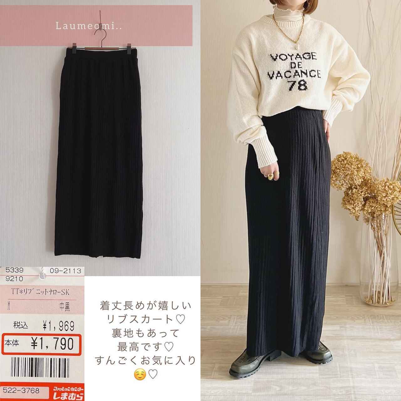 画像1: