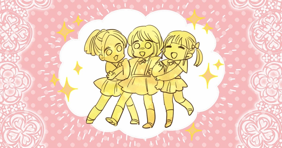 042_男の子・女の子_んぎまむ