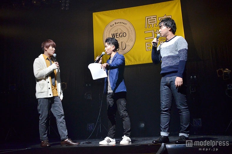 ジャングルポケット