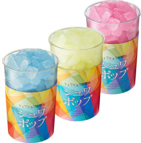 シュワポップ／画像提供：横浜赤レンガ