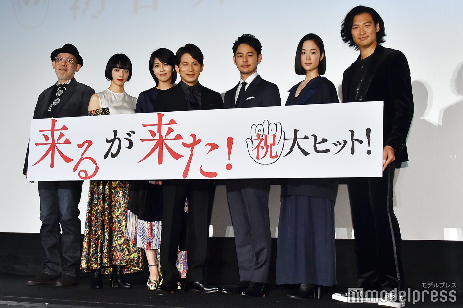 中島哲也監督、小松菜奈、松たか子、岡田准一、妻夫木聡、黒木華、青木崇高（C）モデルプレス