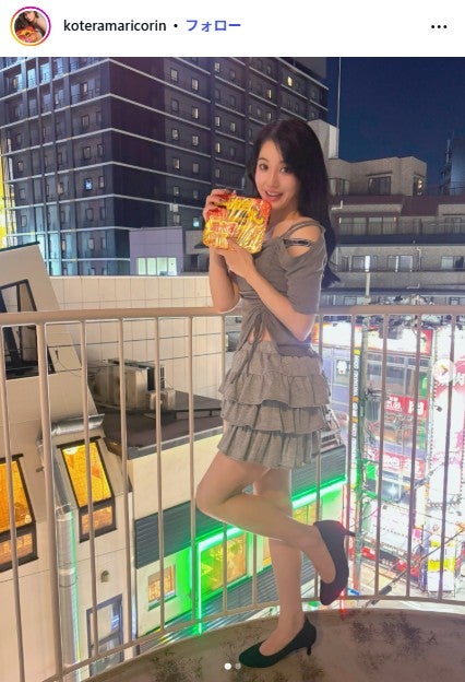 小寺真理 Instagramより